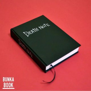 Pocket Book Anime Death Note
