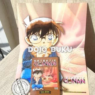 Aoyama Gosho - Detective Conan