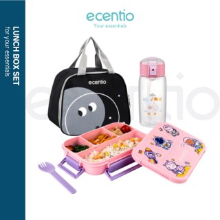 Ecentio Lunch Box Set 1000ml Anak dan Botol Minum