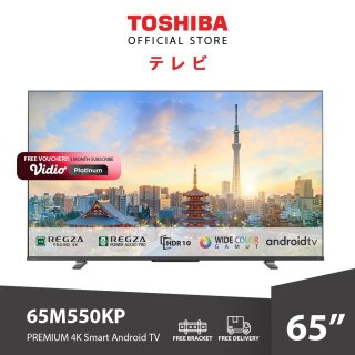 14. Toshiba LED TV - Premium 4K Smart Android TV 65" - 65M550KP