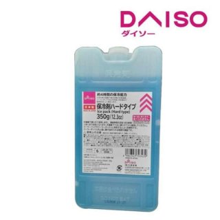 Daiso Ice Pack Hard Type 500 gr