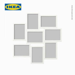 IKEA VAXBO