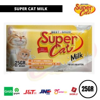 Super Cat Milk 25 gr