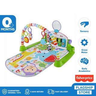 Fisher Price Deluxe Kick 'n Play Piano Play Gym