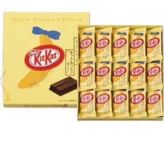 Tokyo Banana x KitKat