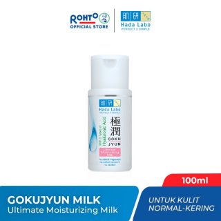 Hadalabo Gokujyun Moisturizing Milk 100 ml