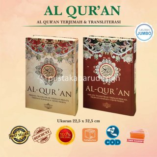 12. Al Quran Jumbo Quran Besar A3 Terjemah Per Kata, Tidak Bikin Mata Lelah