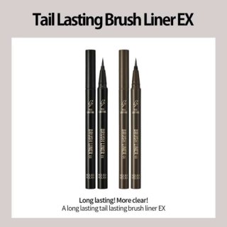 Holika Holika Tail Lasting Brush Liner