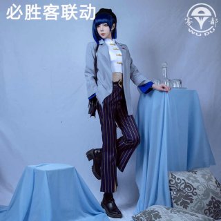 Costume Yelan Skin mafia Genshin impact - Brand Wudu
