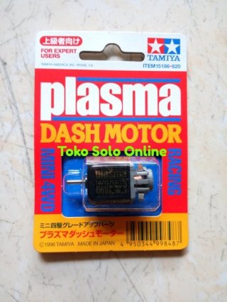 Plasma Dash