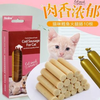 Cats15-00- Bioline Cod Sausage For Cat 10Pcs