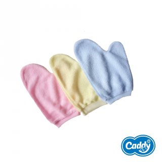 18. Caddy Waslap Jari Rib Isi 3 Pcs - Washclothes Serbaguna yang Lembut
