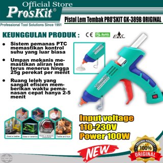 Proskit Glue Gun GK-389B 