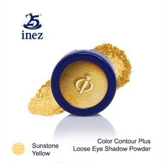 InezLoose Eyeshadow Powder