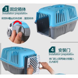 VS - Kandang Kucing Anjing Pet Carrier Box