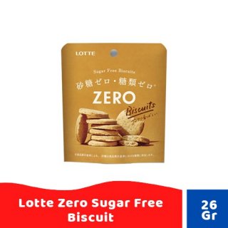 Lotte Zerro Biscuit Sugar Free
