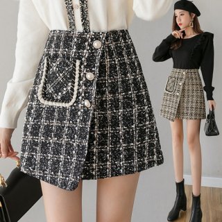Kaila Tweed Skirt/Korea Skirt