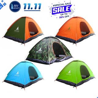 Tenda Camping Anak