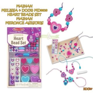 16. Melissa & Doug Heart Beads Set