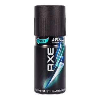 14. Axe Deodorant Bodysprat Apolio, Miliki Formula Antibakteri