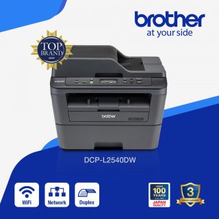 Brother DCP-L2540DW