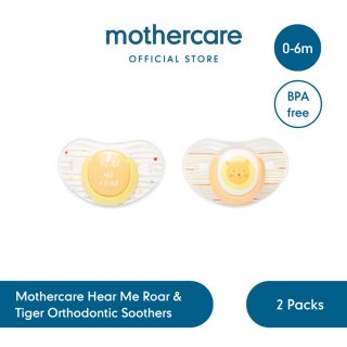 Mothercare Hear Me Roar and Tiger Orthodontic Soothers