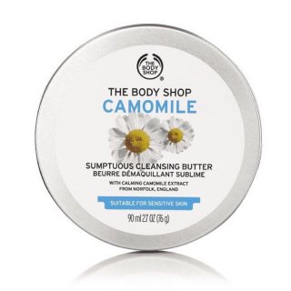 The Body Shop Camomile Cleansing Butter