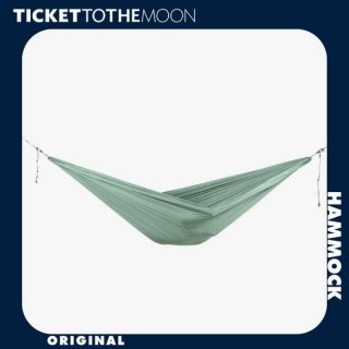 Hammock Ayunan Gantung - Ticket To The Moon HOME Hammock 420