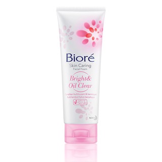 Biore Skin Caring Bright & Oil Clear Facial Foam
