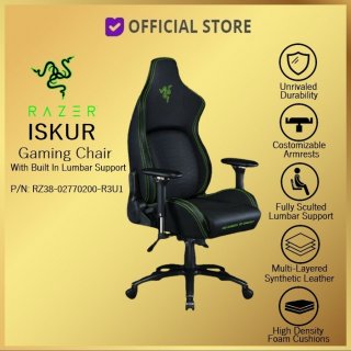 Razer Iskur Gaming Chair with Built-in Lumbar Support 