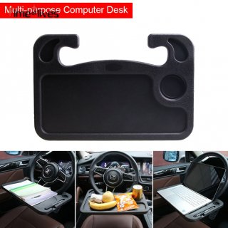 Portable Laptop Table Steering Wheel Eat Drink Work Holder Seat Tray