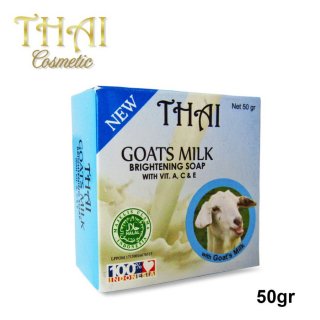 Thai CosmeticGoats Milk Soap