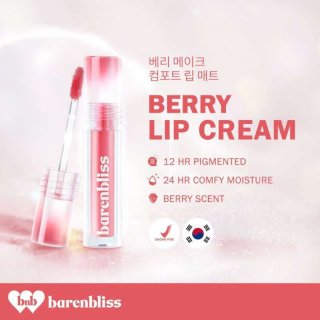 BNB barenbliss Berry Makes Comfort Lip Cream