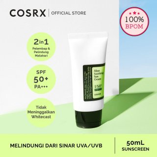 COSRX Aloe Soothing Sun Cream SPF 50+