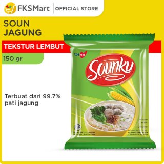 Sounku Soun Jagung