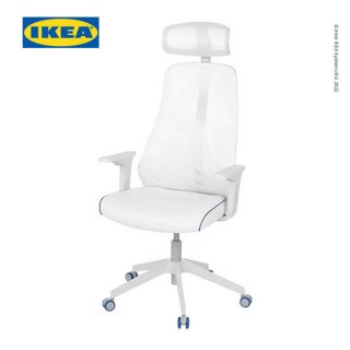 IKEA MATCHSPEL Kursi Gaming Putih Nyaman 