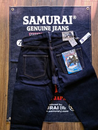 Samurai Jeans Arakage