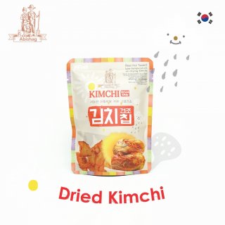 12. Dried Kimchi Chips
