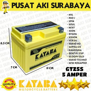 SJJ Battery KAYABA ｜ GTZ-5S
