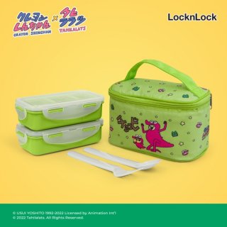 LocknLock Lunch Box Set Crayon Shinchan x Tahilalats