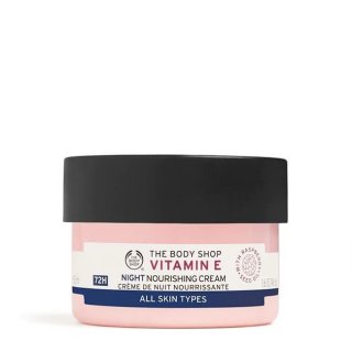 The Body Shop New Formulation Vitamin E Moisture Cream Moisturizer