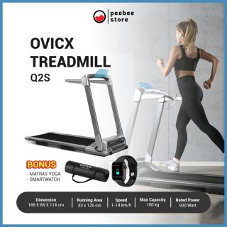 OVICX Q2S Plus Treadmill