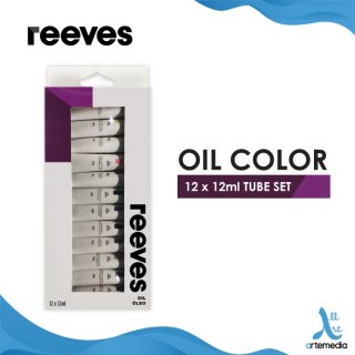 Reeves Oil Color Tube Set