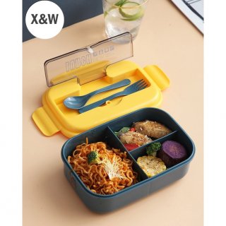24. X&W Lunchbox 0225 Microwavable, Lunchbox Tahan Panas