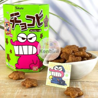 29. Bandai Tohato Chocobi Crayon Shinchan, Biskuit Favorit Shinchan