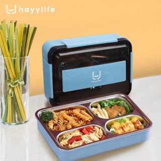 HAYYLIFE Kotak Makan Stainless Bento Lunch Box 4 Sekat 1000 ML 