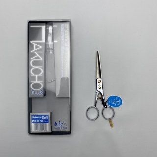 Premium Japanese Hair Scissors Tokyo Riki Hakucho PLUS50