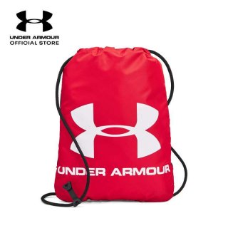 Under Armour Unisex Training Ozsee Tas Serut Merah 1240539-603