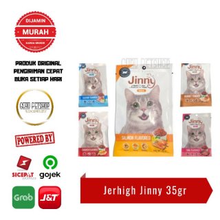2. JerHigh Jinny Snack