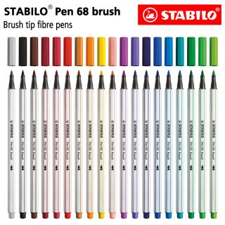 20. STABILO Pen 68 Brush Set 19pcs